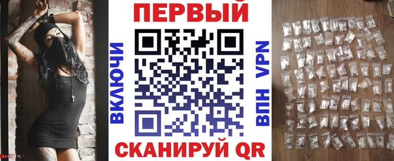 АМФЕТАМИН VHQ  цена   Нижняя Тура 
