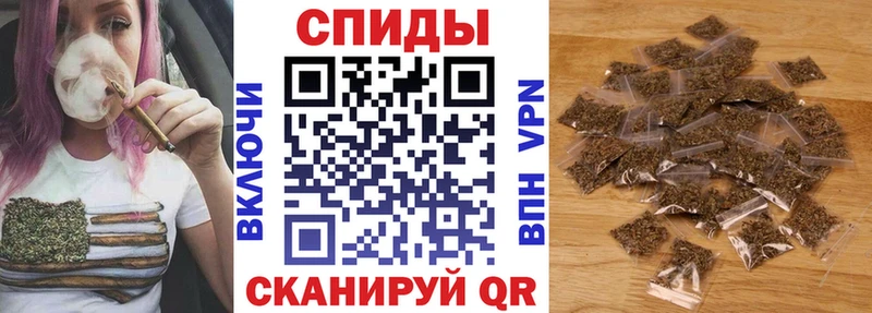Бутират вода  наркота  Нижняя Тура 