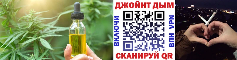 МЕГА как войти  купить наркотики цена  Нижняя Тура  нарко площадка состав  Еда ТГК конопля 