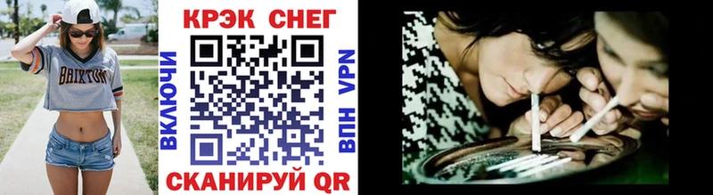 КОКАИН VHQ  где купить наркотик  Нижняя Тура 
