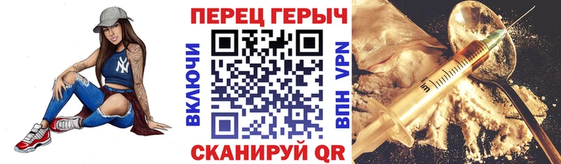 Героин афганец  Нижняя Тура 