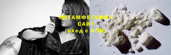 хмурый Ростов