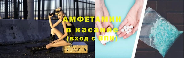 mix Рославль