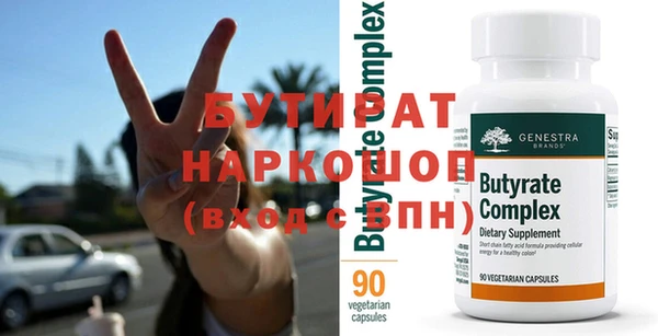 хмурый Ростов