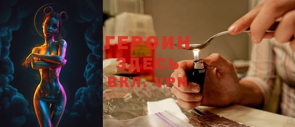 хмурый Ростов