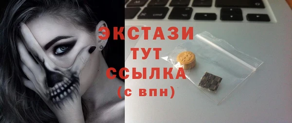 mix Рославль