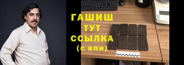 хмурый Ростов