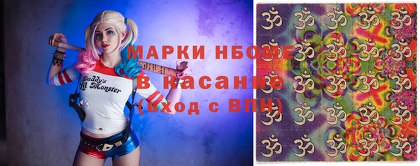 тгк Абдулино