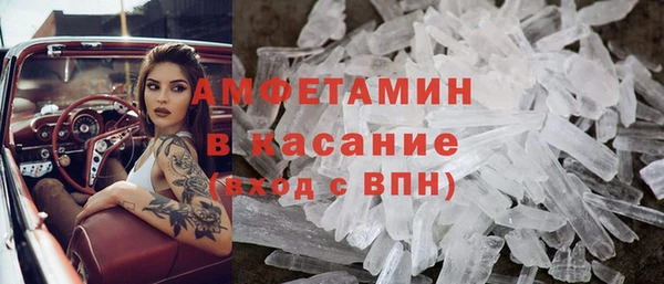 МДПВ Россошь