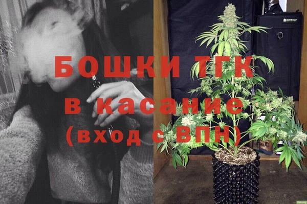 МДПВ Россошь