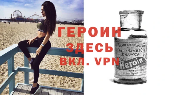 МДПВ Россошь