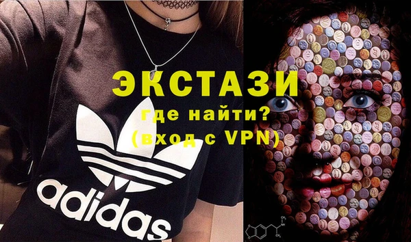 MESCALINE Дрезна