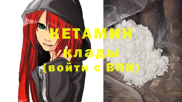 тгк Абдулино