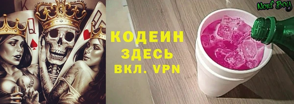 хмурый Ростов