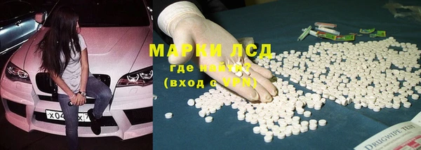 МДПВ Россошь