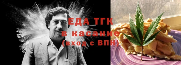 PSILOCYBIN Абаза