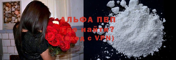 хмурый Ростов
