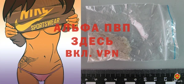 тгк Абдулино