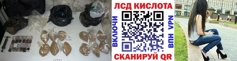 где можно купить наркотик  Нижняя Тура  Лсд 25 экстази кислота 
