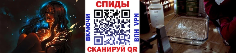 купить закладку  Нижняя Тура  площадка наркотические препараты  Метамфетамин винт 