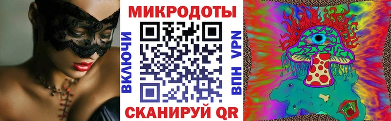 как найти наркотики  Нижняя Тура  Галлюциногенные грибы мицелий 